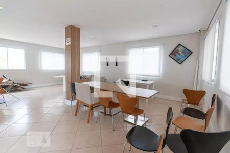 Apartamento para alugar com 46m², 2 quartos e 1 vaga Apartamento para alugar com 46m², 2 quartos e 1 vagaÁrea comum