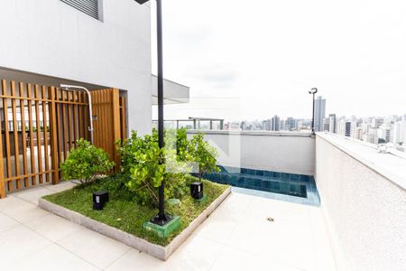 Apartamento à venda com 69m², 2 quartos e 1 vaga Apartamento à venda com 69m², 2 quartos e 1 vagaÁrea comum