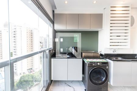 Apartamento à venda com 69m², 2 quartos e 1 vaga Apartamento à venda com 69m², 2 quartos e 1 vagaÁrea de Serviço
