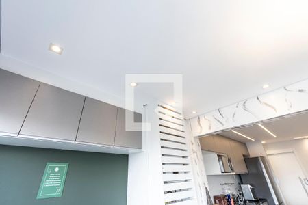 Apartamento à venda com 69m², 2 quartos e 1 vaga Apartamento à venda com 69m², 2 quartos e 1 vagaÁrea de Serviço