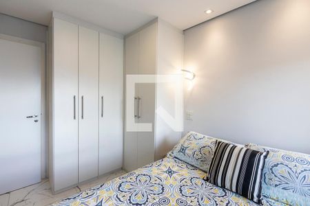 Apartamento à venda com 69m², 2 quartos e 1 vaga Apartamento à venda com 69m², 2 quartos e 1 vagaQuarto 1