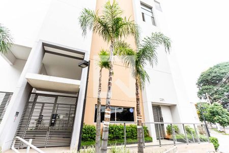 Apartamento à venda com 69m², 2 quartos e 1 vaga Apartamento à venda com 69m², 2 quartos e 1 vagaFachada