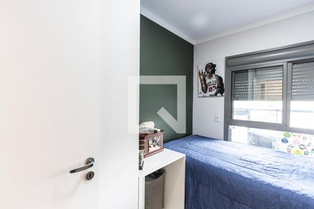 Apartamento à venda com 69m², 2 quartos e 1 vaga Apartamento à venda com 69m², 2 quartos e 1 vagaQuarto 2