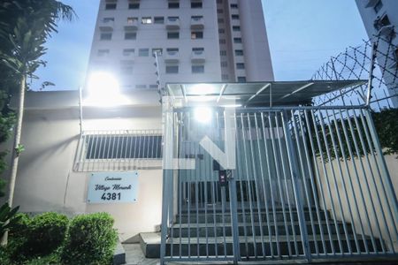 Apartamento para alugar com 68m², 1 quarto e 1 vagaFachada do Prédio