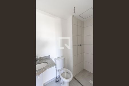 Apartamento à venda com 41m², 2 quartos e 1 vaga Apartamento à venda com 41m², 2 quartos e 1 vagaBanheiro