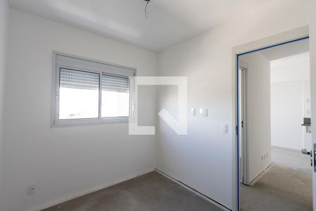Apartamento à venda com 41m², 2 quartos e 1 vaga Apartamento à venda com 41m², 2 quartos e 1 vagaQuarto