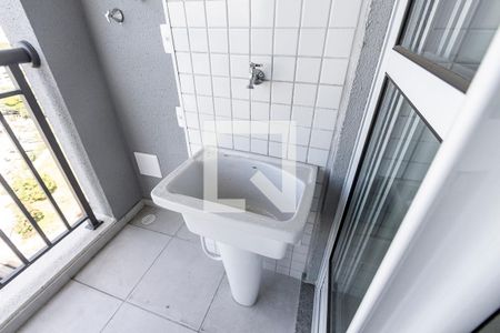 Apartamento à venda com 41m², 2 quartos e 1 vaga Apartamento à venda com 41m², 2 quartos e 1 vagaVaranda e Área de Serviço