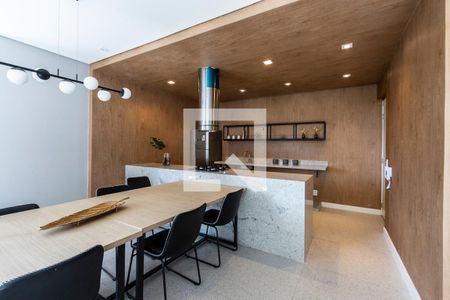 Apartamento à venda com 41m², 2 quartos e 1 vaga Apartamento à venda com 41m², 2 quartos e 1 vagaÁrea comum