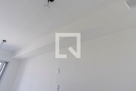 Apartamento à venda com 41m², 2 quartos e 1 vaga Apartamento à venda com 41m², 2 quartos e 1 vagaSala/Cozinha