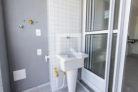Apartamento à venda com 41m², 2 quartos e 1 vaga Apartamento à venda com 41m², 2 quartos e 1 vagaVaranda e Área de Serviço