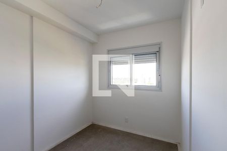 Apartamento à venda com 41m², 2 quartos e 1 vaga Apartamento à venda com 41m², 2 quartos e 1 vagaQuarto 2