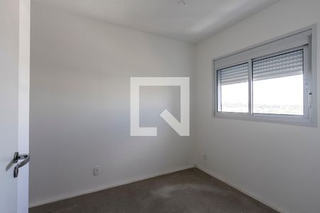 Apartamento à venda com 41m², 2 quartos e 1 vaga Apartamento à venda com 41m², 2 quartos e 1 vagaQuarto