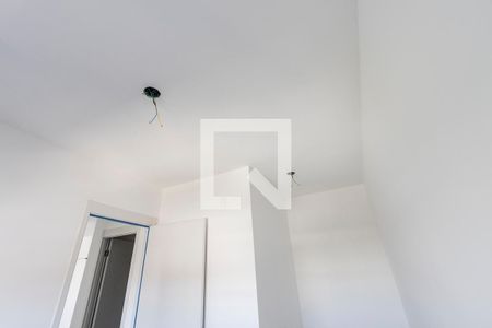 Apartamento à venda com 41m², 2 quartos e 1 vaga Apartamento à venda com 41m², 2 quartos e 1 vagaQuarto