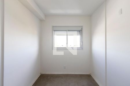 Apartamento à venda com 41m², 2 quartos e 1 vaga Apartamento à venda com 41m², 2 quartos e 1 vagaQuarto 2