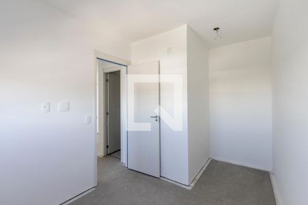 Apartamento à venda com 41m², 2 quartos e 1 vaga Apartamento à venda com 41m², 2 quartos e 1 vagaQuarto
