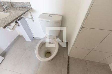 Apartamento à venda com 41m², 2 quartos e 1 vaga Apartamento à venda com 41m², 2 quartos e 1 vagaBanheiro