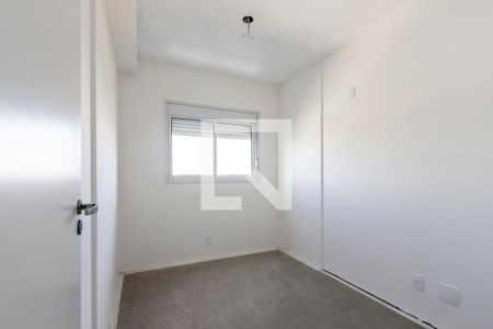 Apartamento à venda com 41m², 2 quartos e 1 vaga Apartamento à venda com 41m², 2 quartos e 1 vagaQuarto 2