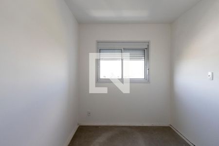 Apartamento à venda com 41m², 2 quartos e 1 vaga Apartamento à venda com 41m², 2 quartos e 1 vagaQuarto