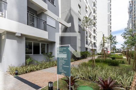 Apartamento à venda com 41m², 2 quartos e 1 vaga Apartamento à venda com 41m², 2 quartos e 1 vagaÁrea comum
