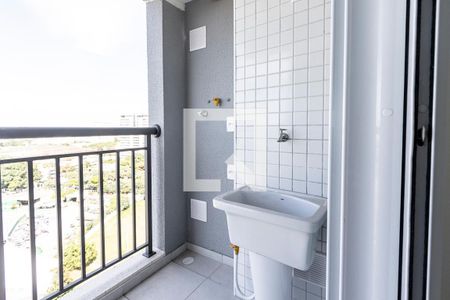 Apartamento à venda com 41m², 2 quartos e 1 vaga Apartamento à venda com 41m², 2 quartos e 1 vagaVaranda e Área de Serviço