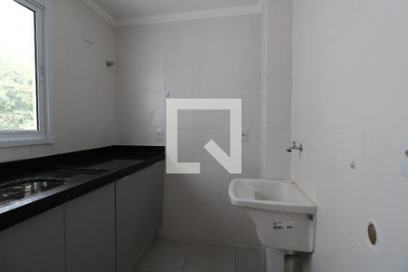 Apartamento à venda com 47m², 2 quartos e 1 vagaÁrea de Serviço