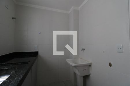 Apartamento à venda com 47m², 2 quartos e 1 vagaÁrea de Serviço