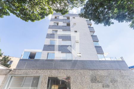 Apartamento à venda com 70m², 3 quartos e 2 vagas Apartamento à venda com 70m², 3 quartos e 2 vagasFachada