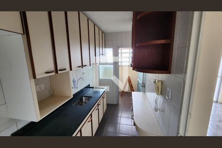 Apartamento à venda com 64m², 3 quartos e 1 vaga