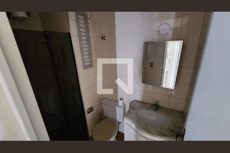 Apartamento à venda com 64m², 3 quartos e 1 vaga
