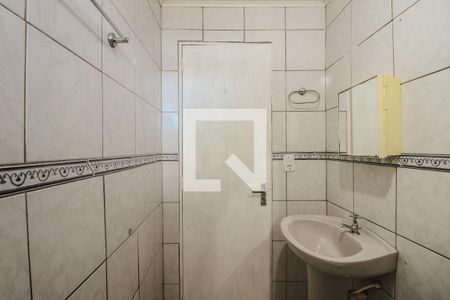 Apartamento à venda com 56m², 1 quarto e 1 vaga Apartamento à venda com 56m², 1 quarto e 1 vagaBanheiro