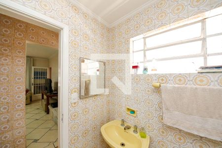 Casa à venda com 317m², 4 quartos e 2 vagas Casa à venda com 317m², 4 quartos e 2 vagasLavabo