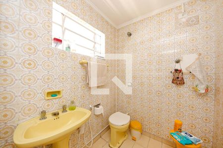 Casa à venda com 317m², 4 quartos e 2 vagas Casa à venda com 317m², 4 quartos e 2 vagasLavabo