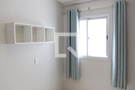 Apartamento para alugar com 77m², 3 quartos e 1 vagaQuarto 2