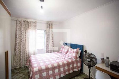 Casa à venda com 230m², 5 quartos e 1 vagaQuarto 5