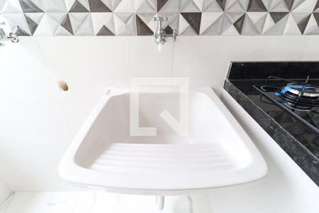 Apartamento à venda com 41m², 2 quartos e 1 vagaÁrea de Serviço