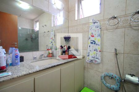 Apartamento à venda com 198m², 3 quartos e 2 vagasBanheiro