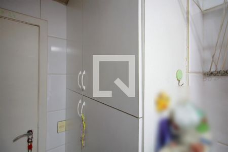 Apartamento à venda com 198m², 3 quartos e 2 vagasÁrea de Serviço