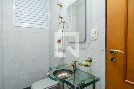 Apartamento à venda com 180m², 3 quartos e 1 vaga Apartamento à venda com 180m², 3 quartos e 1 vagaLavabo