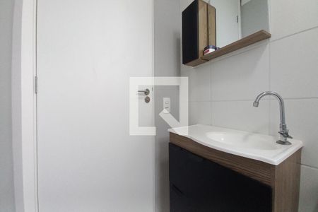 Apartamento à venda com 45m², 2 quartos e 1 vagaBanheiro
