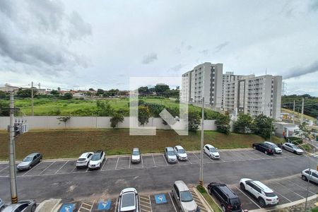 Apartamento à venda com 45m², 2 quartos e 1 vagaVista da Área de Serviço 
