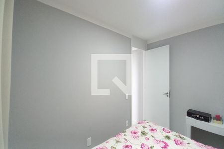Apartamento à venda com 45m², 2 quartos e 1 vagaQuarto 2 