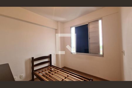 Apartamento à venda com 50m², 2 quartos e sem vaga Apartamento à venda com 50m², 2 quartos e sem vagaQuarto 2