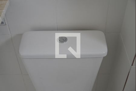 Apartamento à venda com 58m², 2 quartos e 1 vagaBanheiro Social