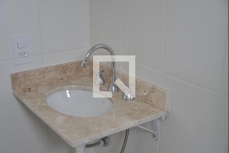 Apartamento à venda com 58m², 2 quartos e 1 vagaBanheiro Social