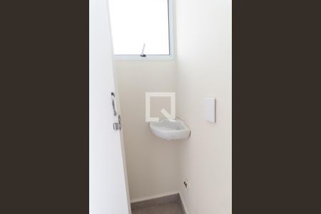 Casa à venda com 247m², 3 quartos e 3 vagasLavabo 2