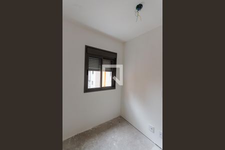 Apartamento à venda com 60m², 2 quartos e 1 vaga Apartamento à venda com 60m², 2 quartos e 1 vagaQuarto 1