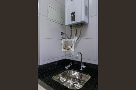 Apartamento para alugar com 47m², 2 quartos e 1 vagaÁrea de Serviço