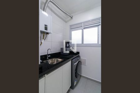 Apartamento para alugar com 47m², 2 quartos e 1 vagaÁrea de Serviço