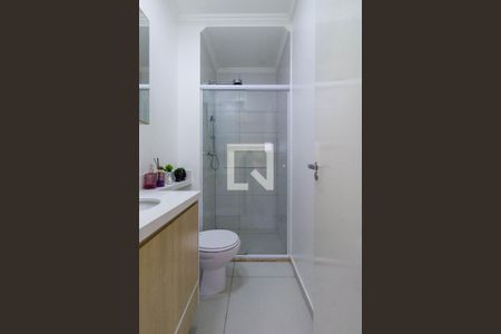 Apartamento para alugar com 47m², 2 quartos e 1 vagaBanheiro