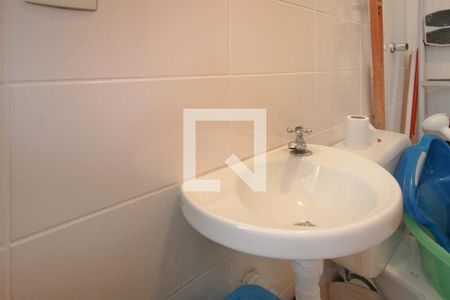 Apartamento à venda com 110m², 4 quartos e 2 vagasBanheiro de serviço